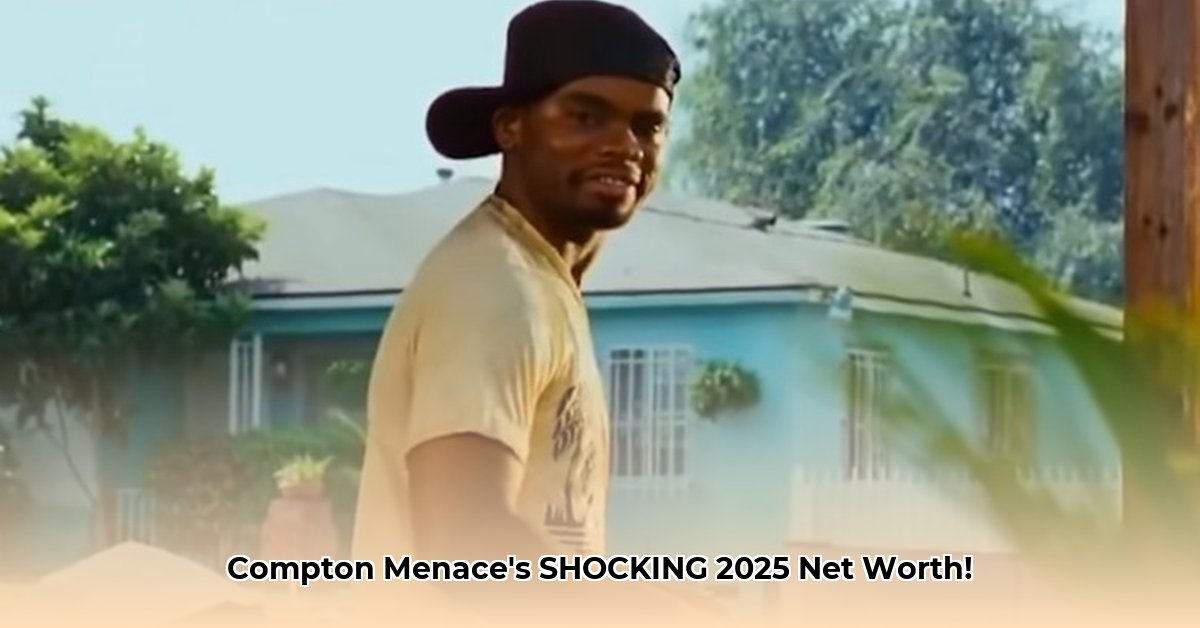 compton-menace-net-worth